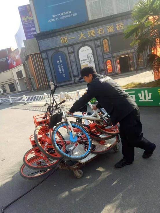 说明: 微信图片_20181109162822
