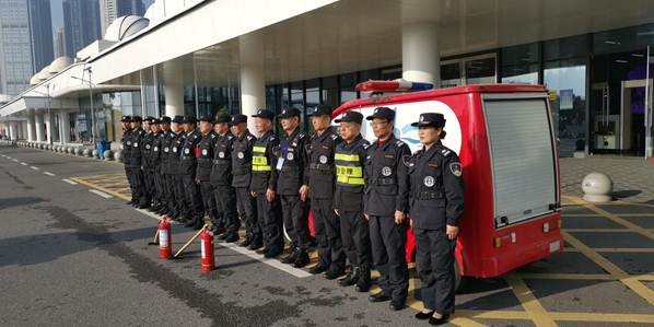 说明: 微信图片_20181205151326