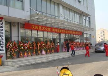 说明: DSC03902