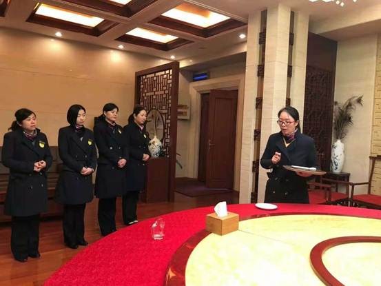 说明: 微信图片_20181029161006