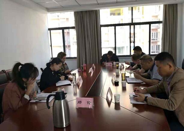 说明: 微信图片_20190124170056_看图王